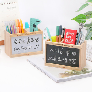 时尚创意原木小清新笔筒 带小黑板双格多功能学生收纳盒 白板笔筒