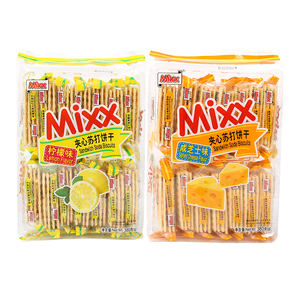 Mixx 咸芝士味柠檬味夹心苏打饼干 380g＊2袋 独立小包装