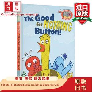 The Good for Nothing Button (Elephant Piggie Like Readin