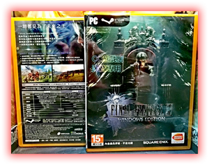 PC中文正版Steam 最終幻想15 Final FantasyXV FF15 盒裝包郵 CDK