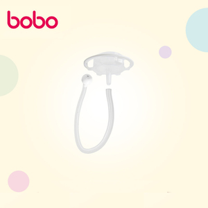 新款bobo乐儿宝宽口径奶瓶重力球吸管配件原装适合蘑菇瓶BP1801