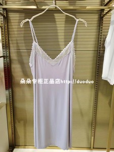 爱慕睡衣女 22新款纯享夏季纯色性感莫代尔吊带睡裙AM427221正品