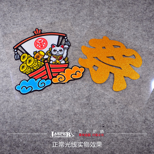 招财猫二代摩托车头盔SHOEI-X14祭反光贴纸川崎赛摩雅马哈杜卡迪