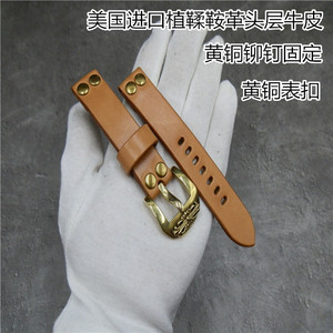 美鞍革头层牛皮适用于铜表复古养牛黄铜铆钉黄铜表扣真皮手工表带