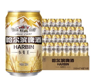 哈尔滨啤酒 小麦王330ml*24听 经典哈啤 经典小麦王啤酒 黄啤