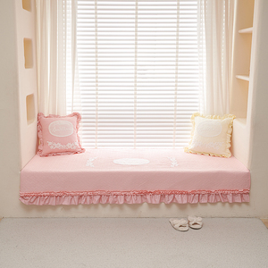 韩式纯棉薄款花边绗缝夹棉防滑飘窗垫子卧室窗台垫简约纯色可定做