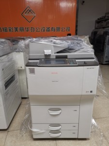 Ricoh理光7502 7503图文办公黑白高速大型打印复印扫描一体机