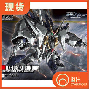 现货全新万代 HG RX-105 柯西高达 闪光的哈萨维 高达UC 拼装模型