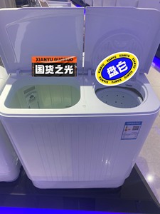 二手价包邮老式双缸半自动洗衣机10公斤双桶双缸洗衣机租房家用