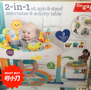 美国gogaga2合1宝宝多功能玩具台质量超级好原价1000