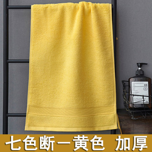 毛巾纯棉高阳工厂素色吸水毛巾全棉丝带格礼品家用洗脸毛巾