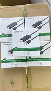 绿联 USB对拷线 电脑数据对传线 免驱多功能传输连接线 鼠