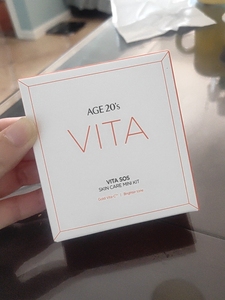 AGE20'S爱敬VITA美白水乳小样套盒，官方旗舰店买气垫