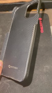 PITAKA 12pro Max 手机壳 皮塔卡 是最薄的那