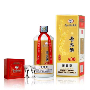 产品名称：贵州茅台集团贵宾A30a30保健酒业技术开发公司酱