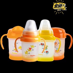 【贝亲】儿童水杯婴儿学饮杯防摔带手柄大宝宝奶瓶进口