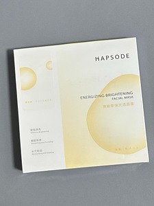 Hapsode/悦芙媞聚光面膜