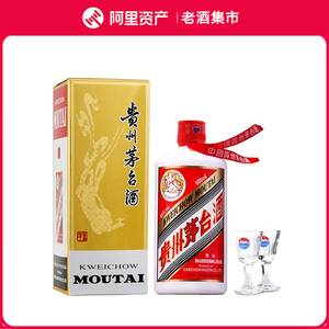 【限时秒杀抢茅台】2012年贵州茅台飞天53度 酱香型白酒 500ML1瓶