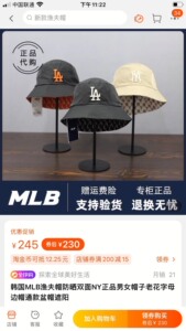 mlb双面四色渔夫帽，速干面料，均码，头不大不小可以戴，不用