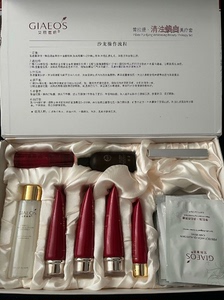 艾丽嘉妍套盒，香港以晨国际美容集团出品真心好用，懂的都懂。精