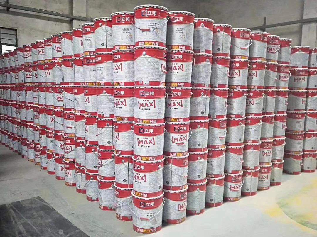 一站式涂料辅材基地（立邦，多乐士乳胶漆，德高防水涂料，腻子粉