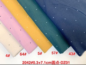 新品全棉涂料印花布 制睡衣连衣裙衣服里布 0.3+7.1圆点厂家
