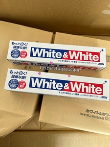 正品日本本土版狮王大白牙膏美白防蛀去渍牙膏