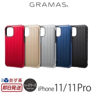 日本原装进口GRAMAS适用于 iPhone11