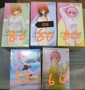 五等分的花嫁 白衬衫 一花 三玖 四叶 全新未拆封 现货