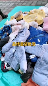 品牌童装羽绒服毛衣棉衣杂款尾货6.8全清