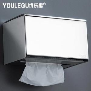 新款创意不锈钢纸巾架盒 厕所防湿纸巾架卫生间厕纸架厕纸架创意