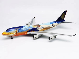 JFOX 1/200 新航747-400 七色鸟彩绘 注册号