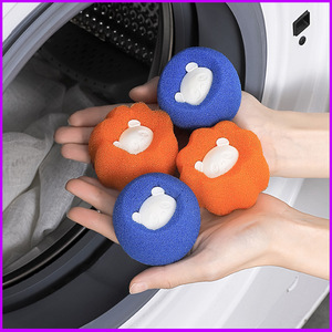 洗衣机海绵清洁球粘毛去污洗衣防缠绕海绵洗衣球魔力去污清洗衣球