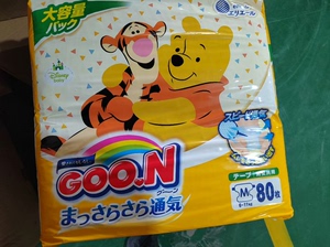 日本大王迪士尼纸尿裤限定版增量装m80片，22年-23生产，