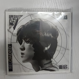 正版全新未拆鹿晗专辑cd 重启CD DVD 小卡 歌词本 正