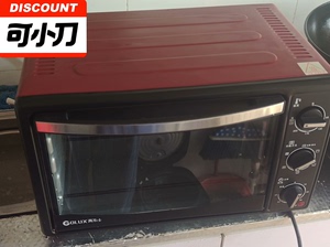 高乐士电烤箱，放置时间太长忘记型号了，颜色为红色，款式为上下