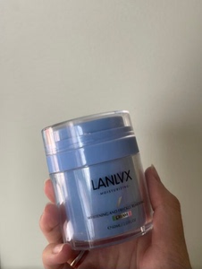 LANLVX英国进口美白祛斑霜 60ml 京东官网入的 买的