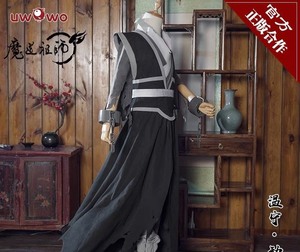 鬼将军温宁cos服】鬼将军温宁cos服品牌、价格- 阿里巴巴