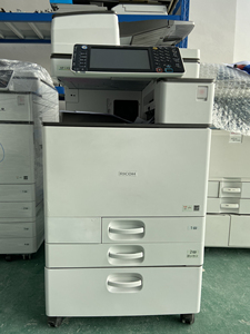 理光5503彩色激光A3复印机、打印机、扫描仪、自动送搞器、