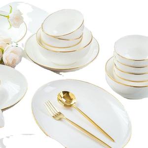曼达尼边家碗碟盘套装用日式轻奢餐具碗盘陶瓷金筷盘子AZN吃饭碗