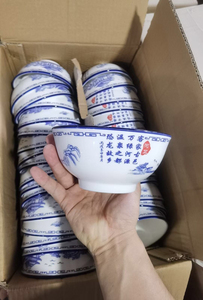 潮州陶瓷，一级6寸青花碗，现库存3000个便宜处理！尺寸如下