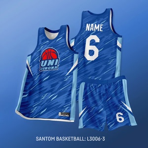 提供logo，队名，名字，免费设计球衣，个性定制篮球服厂家直