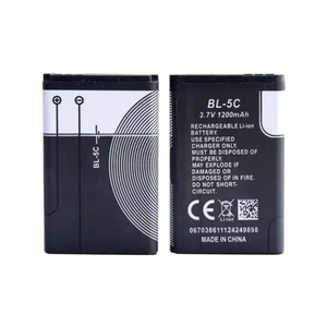 全新BL-5C诺基亚手机通用锂电池1110 2610插卡小音
