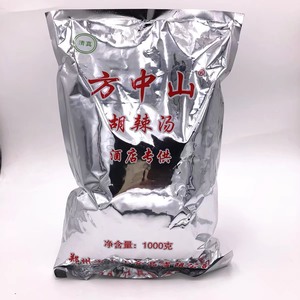 方中山全味粉胡辣汤技术配方早餐商用河南料特产逍遥镇纯料糊辣汤