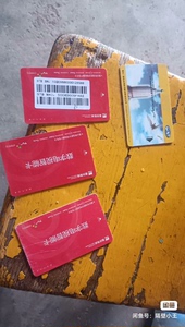 重庆广电有线电视机顶盒智能卡，这个是重庆广电看电视的卡，看电