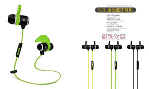 品牌型号：维尔晶S3运动款蓝牙耳机
