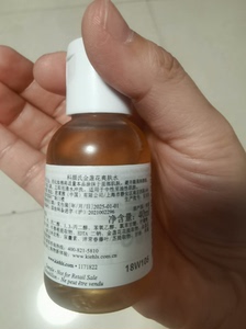 科颜氏金盏菊爽肤水40ml，保质期到2025年，购于喵街。