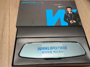 WANLIPO/万利蒲高清行车记录仪，全新未撕保护膜，出售不