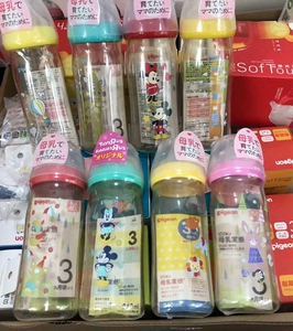 全新日本本土贝亲奶瓶ppsu全新原包装 没拆封 清货处理