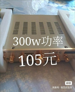 全新高保真300w蓝牙Hifi大功率蓝牙功放机非二手空放全新